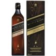 Johnnie Walker Double Black Label, 1 litre Sale