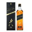 Johnie Walker Black Label 750ml For Sale